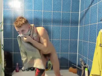 local cam man max_serov image #2313463