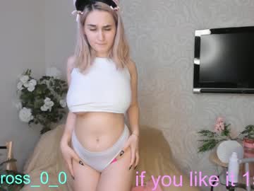 local cam girl melissasimon image #1978848