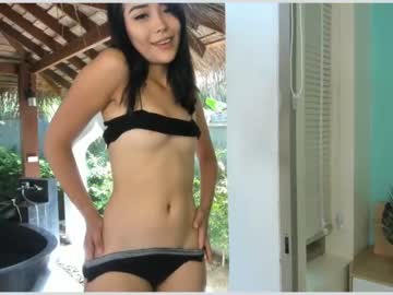 local cam girl aina_kun image #1182869