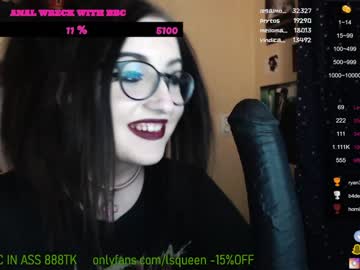 local cam girl lsqueen image #735470
