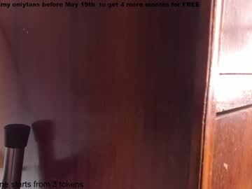 local cam girl kaveskiki image #1181793