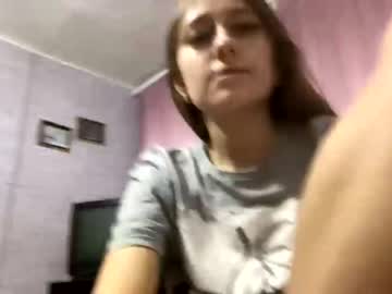local cam couple viktoria9898 image #1916983