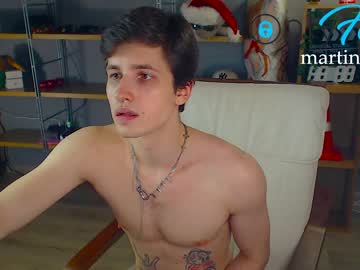 local cam man martinlutar420 image #568666