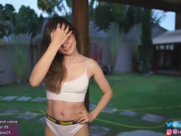 local cam girl loollypop24 image #137330