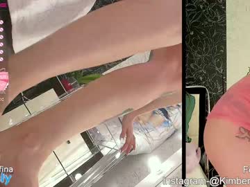 local cam girl queenafina image #2112655