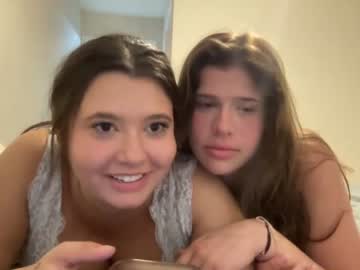 skimaskhails local cam