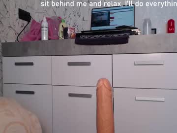 local cam girl simplegirl1996 image #1461168