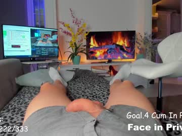 local cam couple sex_twoo image #2218411