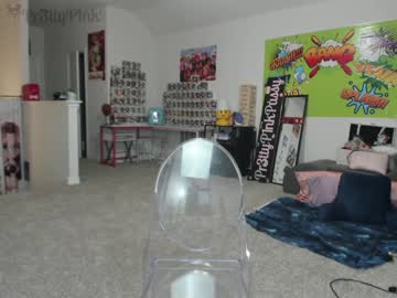 local cam girl pr3ttyp1nkpussy image #585112