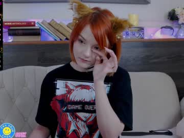 local cam girl ginger_pie image #289295