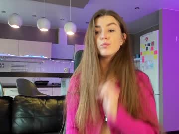 local cam girl coy_amina_ image #1838151