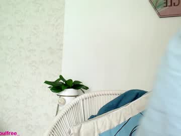 local cam girl grettabenett_ image #850901