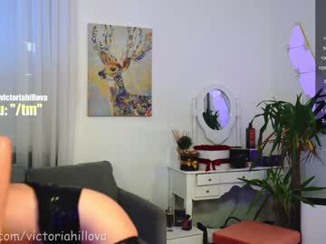 local cam girl victoriahillova image #243545