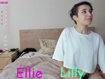 local cam tranny frankyandellie image #2521460