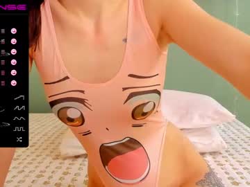 local cam girl chan_lia image #532579
