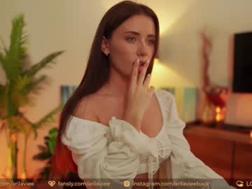 local cam girl aarilaviee image #2037931