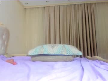 local cam girl kim_yu_mi image #2054867