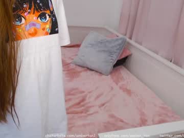 local cam girl ambertan1 image #847274