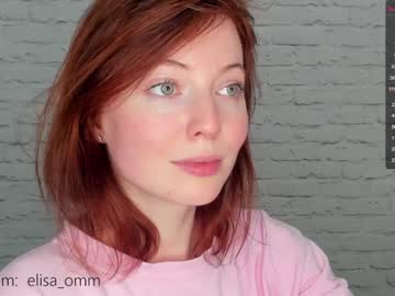 local cam girl _elisa_omm_ image #1118672