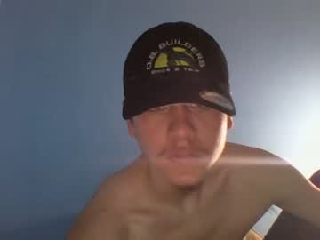 ouu_damn1 local cam
