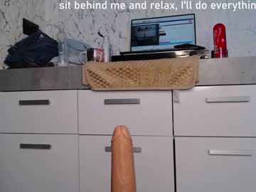 local cam girl simplegirl1996 image #1255667