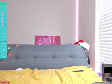 local cam girl petitebrat image #2094064