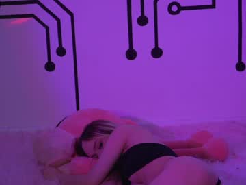 local cam couple anabel054 image #770732