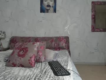 local cam girl bonny_bigboobs image #297432