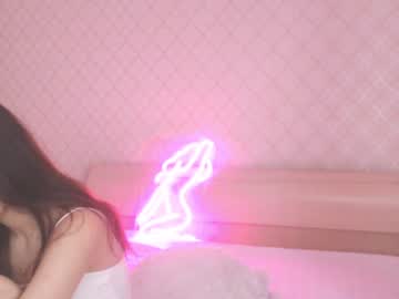 local cam girl chanlia image #1006760