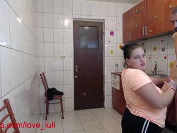local cam couple iuliana32 image #58682