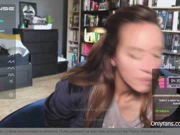 local cam girl liaisonsdangereuses image #1146291