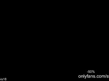local cam girl _o0o__ image #1602933
