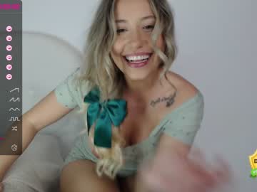local cam girl theellenshow image #2498716