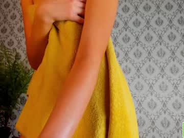 local cam girl amandamedrano image #2041121