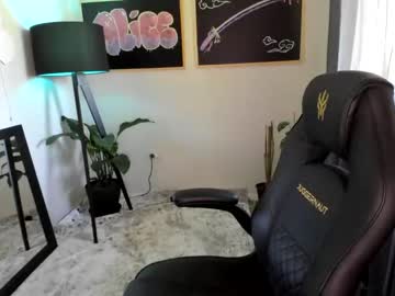 local cam girl alicenz image #2490908