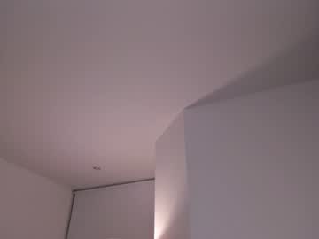 local cam girl naivebby01 image #727151