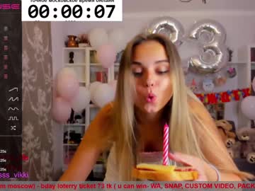 local cam girl misss_vikki image #1559762