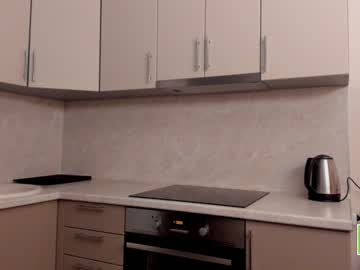 local cam girl amandamedrano image #2355514