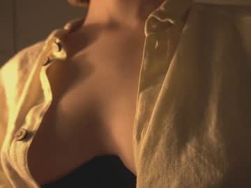 local cam girl bibi_it_is image #1215137