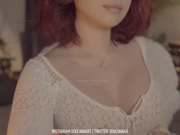 local cam girl soulvanah image #2404381