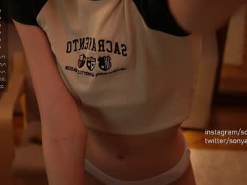 local cam girl sonyaplush image #2028597