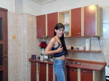 local cam couple iuliana32 image #526569