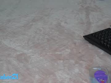 local cam girl erikabee image #2183378