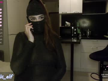 local cam girl magic_elf image #1515872