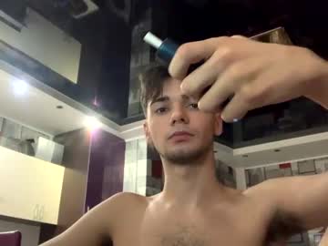 local cam man al_leos image #508998