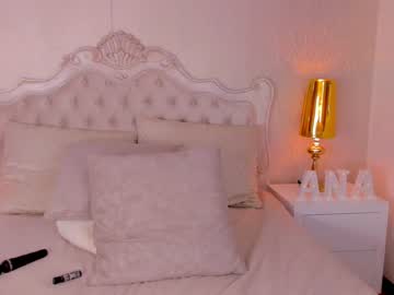 local cam girl ana_carrera1 image #349194