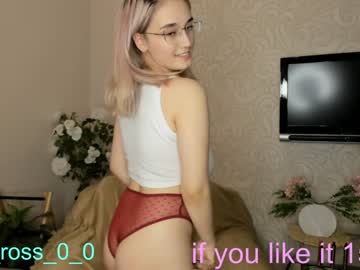 local cam girl melissasimon image #2022444