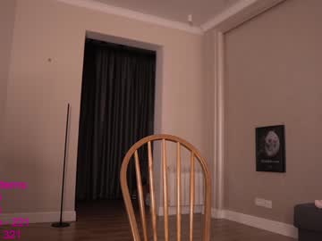 local cam girl lindamei image #1901947