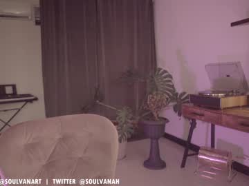 local cam girl soulvanah image #2007723
