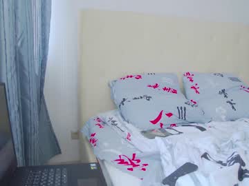 local cam girl immature_babyy image #1590644